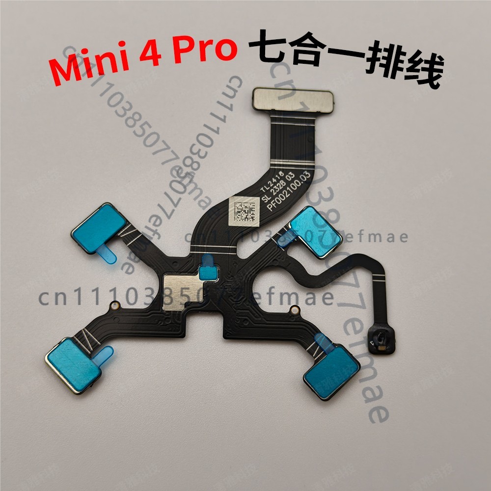 Drone Gimbal - Cavo flessibile 7 in 1 originale