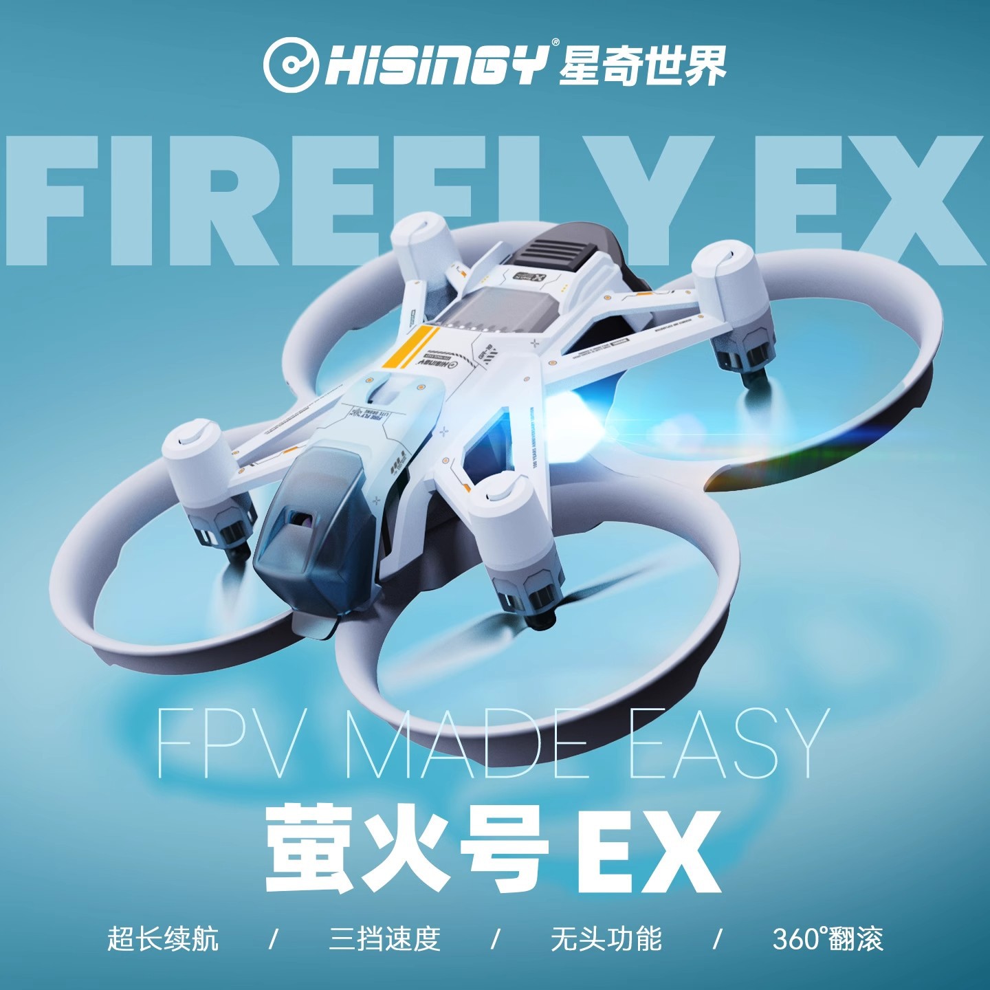 Drone Charger - Hisingy Firefly-EX modello Principiante Livello Drone