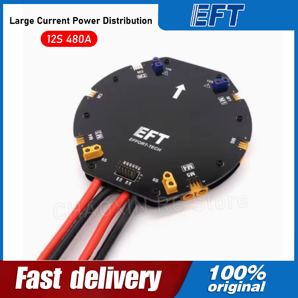 Drone Power Distribution Board - Scheda di distribuzione dell'energia a corrente