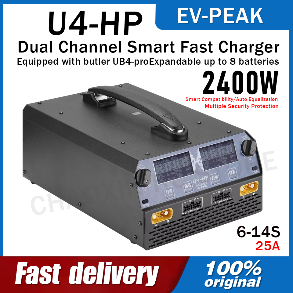 Drone Charger - Caricabatterie EV-PEAK U4-HP a Doppio Canale
