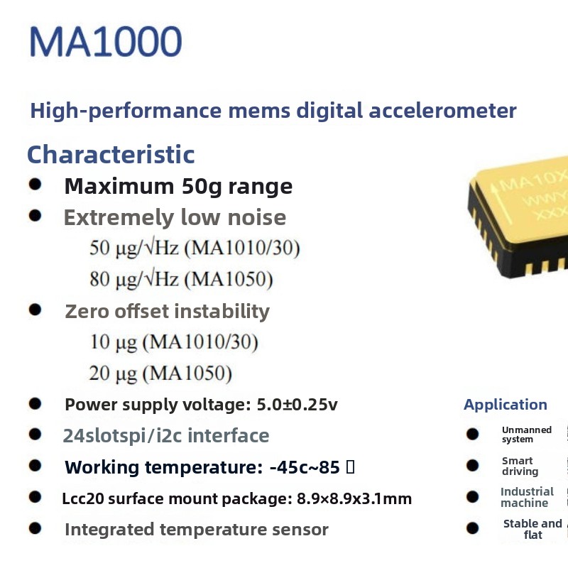 Accelerometro digitale MEMS ad - Drone Flight Controller recensione e prezzo