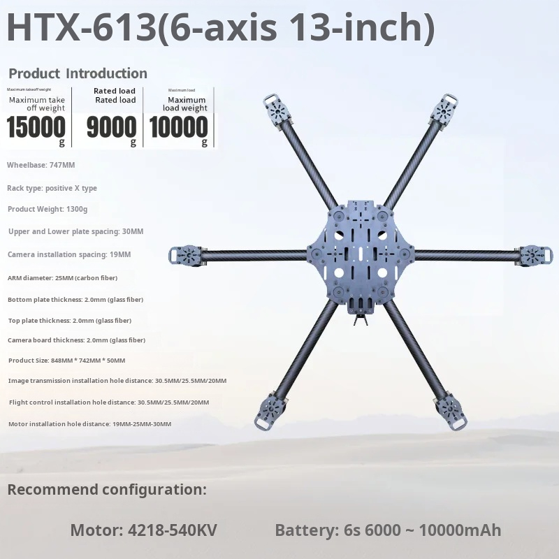 Cross Machine Telaio per drone - Drone Propeller recensione e prezzo