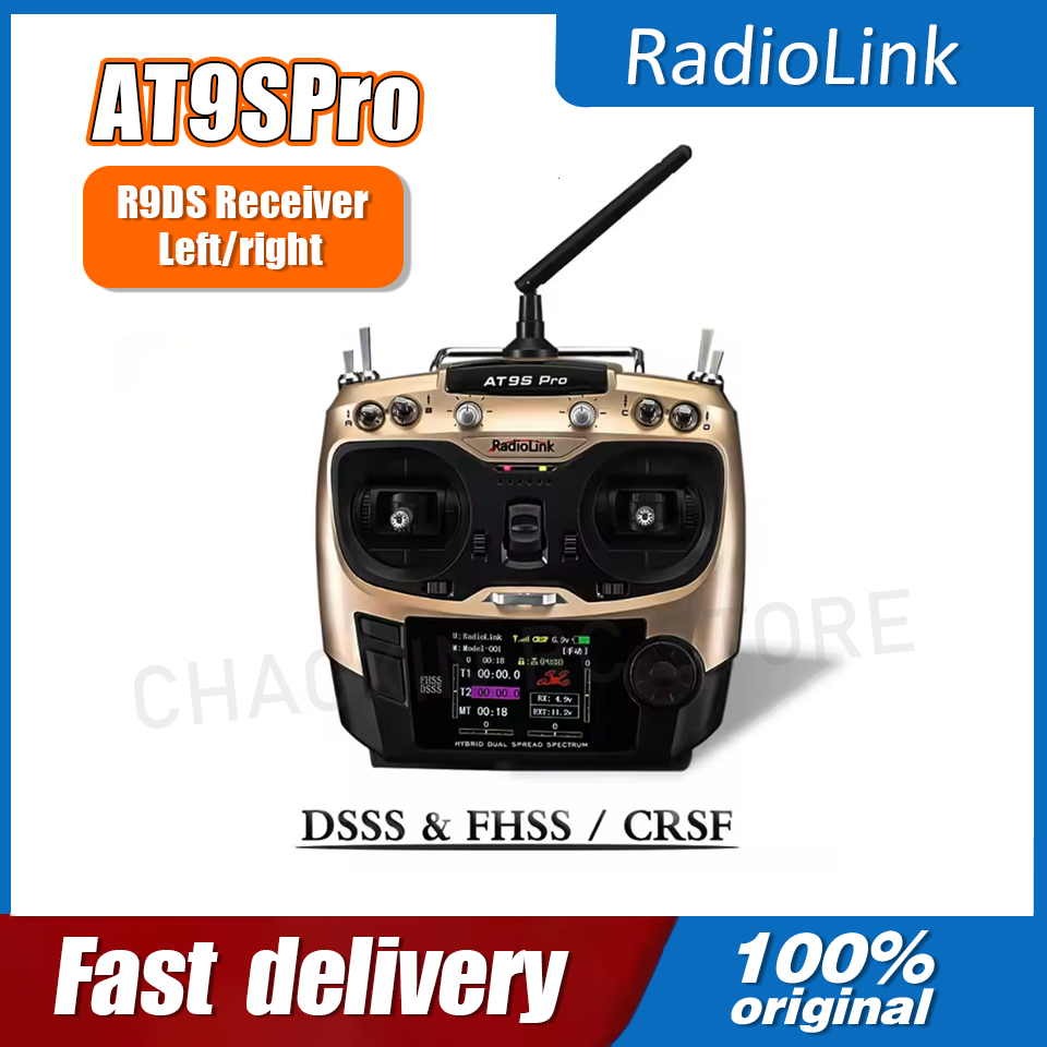 Radiolink AT9SPro 12CH 2.4G DS - Drone Transmitter recensione e prezzo