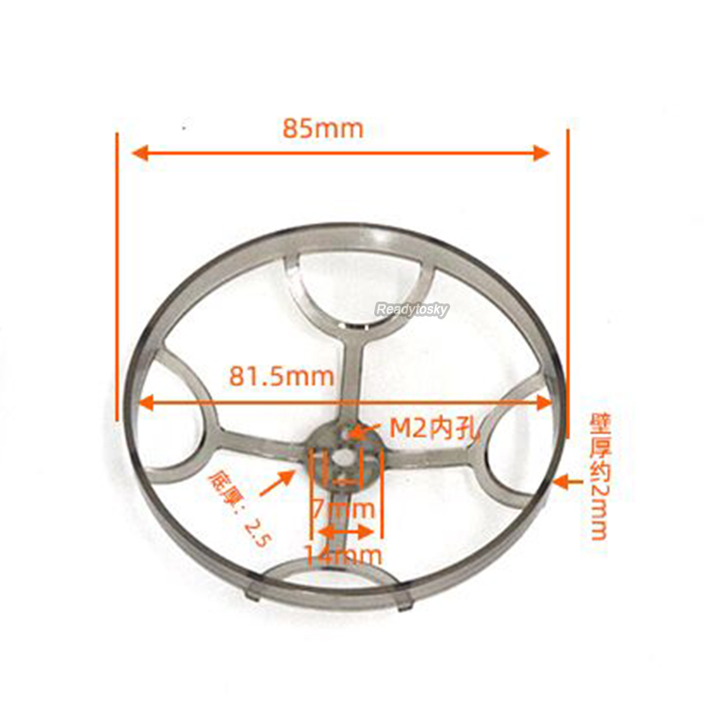 HSKRC Protezione dell'elica 85 - Drone Propeller Guard recensione e prezzo