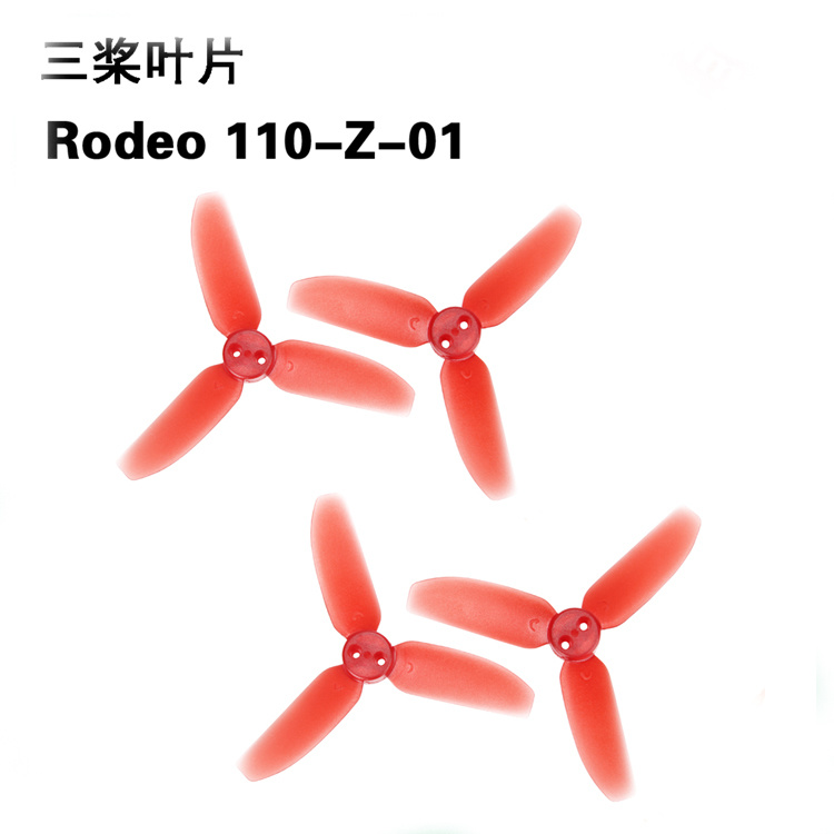 Ricambi per Drone RC Walkera R - Drone Propeller Guard recensione e prezzo