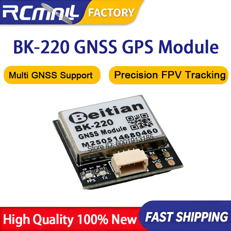 Modulo GPS Micro GNSS BK-220 c - Drone Gps Module recensione e prezzo