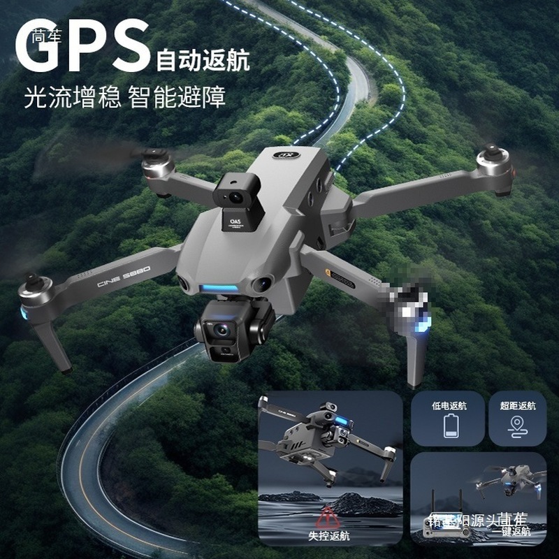 ONE SEED Drone Professionale p - Drone Gimbal recensione e prezzo