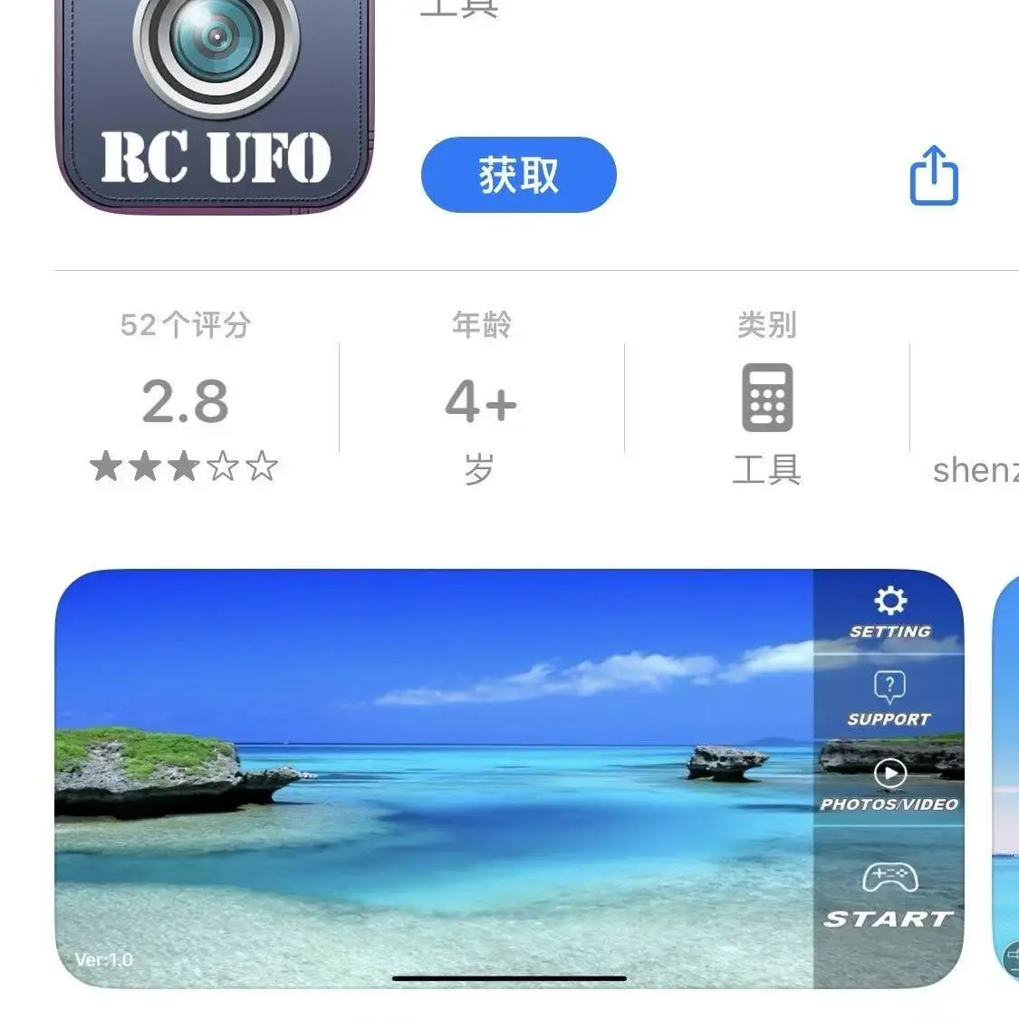 Pezzi di ricambio per droni fa - Drone Camera recensione e prezzo